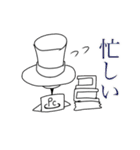 紳士君スタンプ第2弾（個別スタンプ：6）