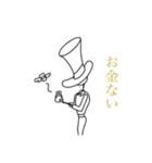 紳士君スタンプ第2弾（個別スタンプ：7）