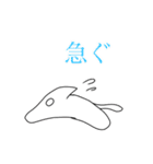 紳士君スタンプ第2弾（個別スタンプ：9）