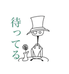 紳士君スタンプ第2弾（個別スタンプ：10）