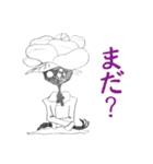 紳士君スタンプ第2弾（個別スタンプ：11）