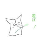 紳士君スタンプ第2弾（個別スタンプ：13）