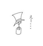 紳士君スタンプ第2弾（個別スタンプ：14）