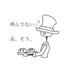 紳士君スタンプ第2弾（個別スタンプ：15）