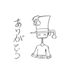 紳士君スタンプ第2弾（個別スタンプ：20）