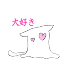 紳士君スタンプ第2弾（個別スタンプ：23）