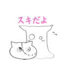 紳士君スタンプ第2弾（個別スタンプ：24）