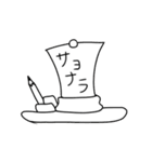 紳士君スタンプ第2弾（個別スタンプ：32）