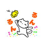 でか文字☆しろねこ☆でぶぴよ（個別スタンプ：17）