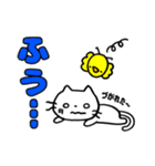 でか文字☆しろねこ☆でぶぴよ（個別スタンプ：27）