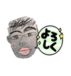 マジでかわいい太郎丸のスタンプだよ！（個別スタンプ：1）