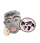 マジでかわいい太郎丸のスタンプだよ！（個別スタンプ：3）