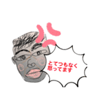 マジでかわいい太郎丸のスタンプだよ！（個別スタンプ：7）