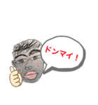 マジでかわいい太郎丸のスタンプだよ！（個別スタンプ：15）