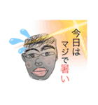 マジでかわいい太郎丸のスタンプだよ！（個別スタンプ：20）