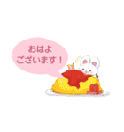 吹き出しでみた（個別スタンプ：8）