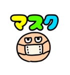 riekimのカラフルでか文字（個別スタンプ：14）