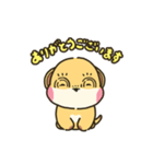 ふくふくミーア 2（個別スタンプ：2）