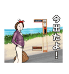 ママが使う日常会話のスタンプ（個別スタンプ：5）