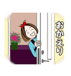 ママが使う日常会話のスタンプ（個別スタンプ：9）