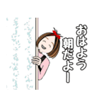 ママが使う日常会話のスタンプ（個別スタンプ：11）