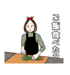 ママが使う日常会話のスタンプ（個別スタンプ：19）