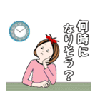 ママが使う日常会話のスタンプ（個別スタンプ：32）