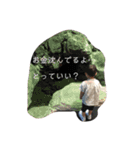 寺澤語スタンプ（個別スタンプ：6）