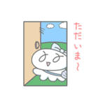 水瀬いのりとくらりちゃん2（個別スタンプ：2）