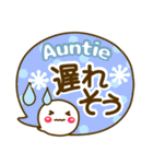 おばちゃん(Auntie)の 家庭連絡❤スタンプ（個別スタンプ：25）