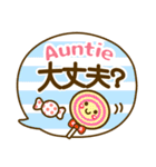 おばちゃん(Auntie)の 家庭連絡❤スタンプ（個別スタンプ：32）