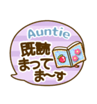 おばちゃん(Auntie)の 家庭連絡❤スタンプ（個別スタンプ：37）