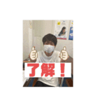 ニャムニョン非公式LINEスタンプ（個別スタンプ：1）