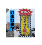 ニャムニョン非公式LINEスタンプ（個別スタンプ：3）