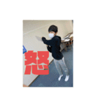 ニャムニョン非公式LINEスタンプ（個別スタンプ：4）