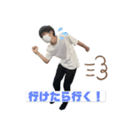 ニャムニョン非公式LINEスタンプ（個別スタンプ：12）