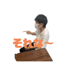 ニャムニョン非公式LINEスタンプ（個別スタンプ：13）