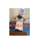 ニャムニョン非公式LINEスタンプ（個別スタンプ：16）