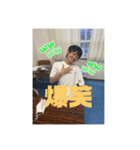 ニャムニョン非公式LINEスタンプ（個別スタンプ：17）