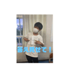 ニャムニョン非公式LINEスタンプ（個別スタンプ：19）