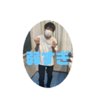 ニャムニョン非公式LINEスタンプ（個別スタンプ：21）