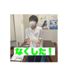 ニャムニョン非公式LINEスタンプ（個別スタンプ：22）