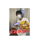 ニャムニョン非公式LINEスタンプ（個別スタンプ：27）