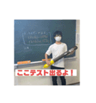 ニャムニョン非公式LINEスタンプ（個別スタンプ：33）