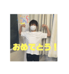 ニャムニョン非公式LINEスタンプ（個別スタンプ：34）