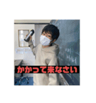 ニャムニョン非公式LINEスタンプ（個別スタンプ：37）