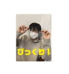 ニャムニョン非公式LINEスタンプ（個別スタンプ：40）