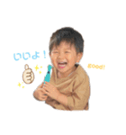 れおれいで日常会話♪（個別スタンプ：7）