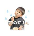 れおれいで日常会話♪（個別スタンプ：11）