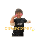 れおれいで日常会話♪（個別スタンプ：15）